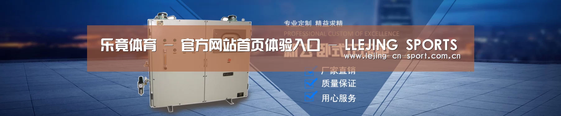 某某机械公司