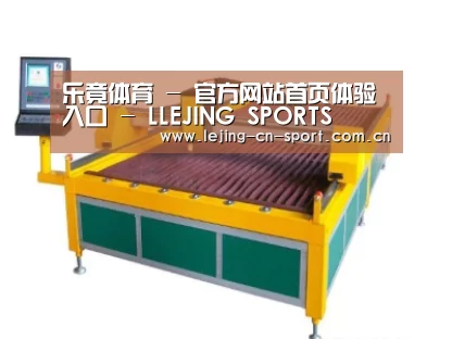产品名称二十