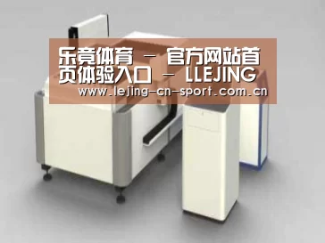 产品名称十四