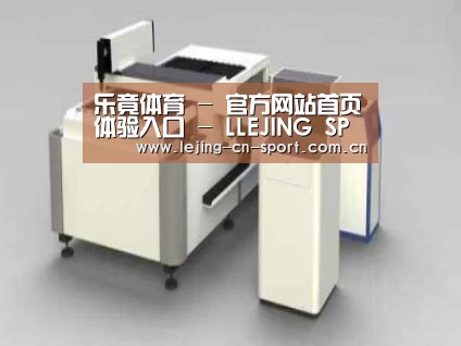 产品名称十三