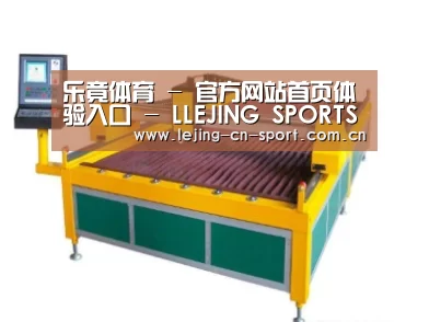 产品名称一