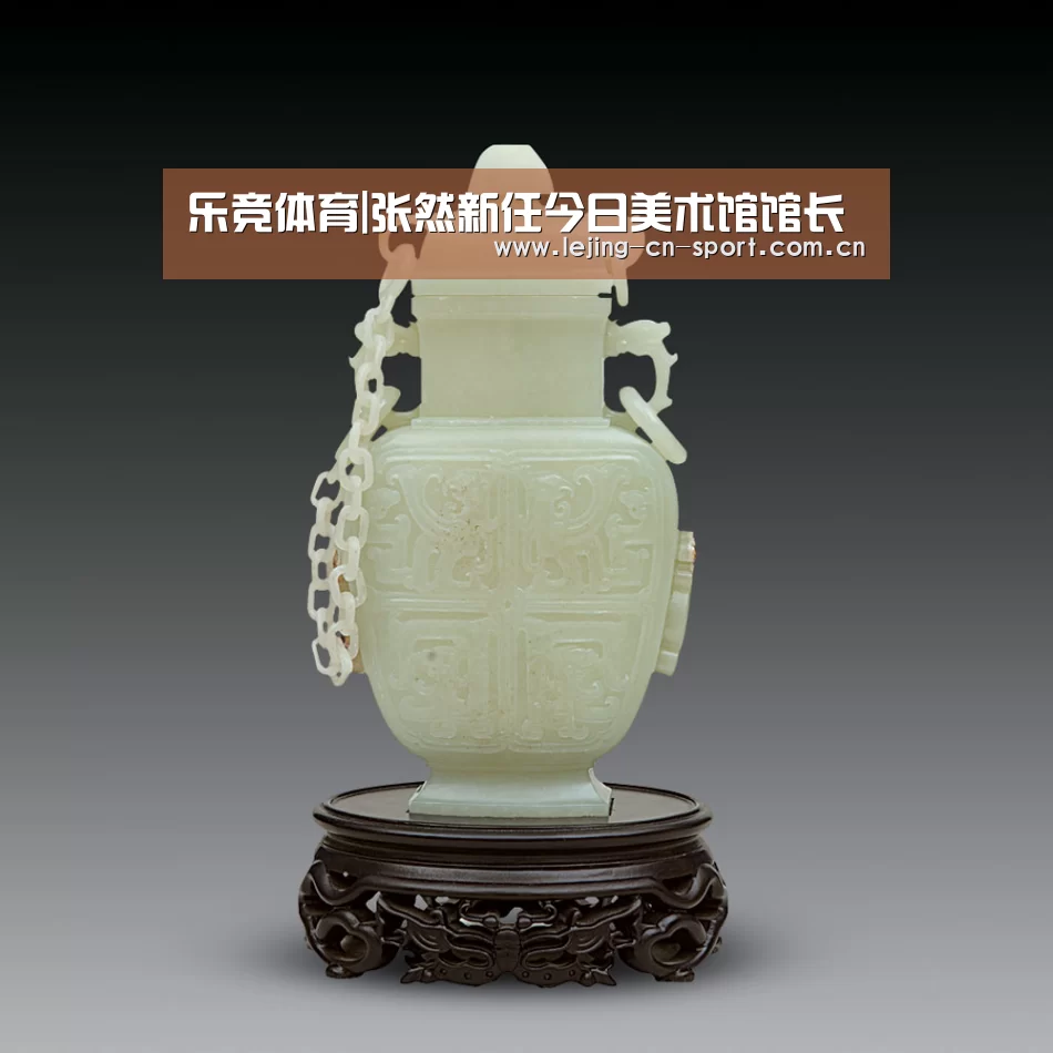 乐竞官网