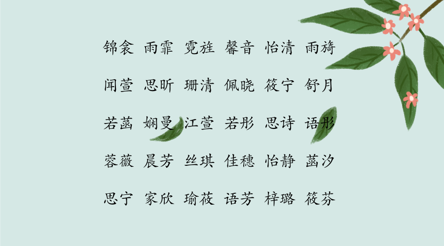 乐竞官网：央行《中国金融稳定报告》发布：监测系统性风险 处置一批风险点(图2)